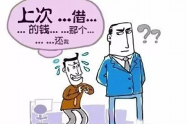 潮州对付老赖：刘小姐被老赖拖欠货款