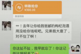 潮州潮州的要账公司在催收过程中的策略和技巧有哪些？